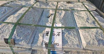 兰州芝麻白蘑菇石，自然面