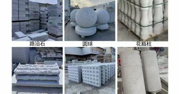 兰州 芝麻白异形定制