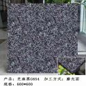 兰州芝麻黑 地铺石 干挂