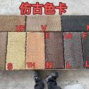 兰州仿古石 老石板 做旧石