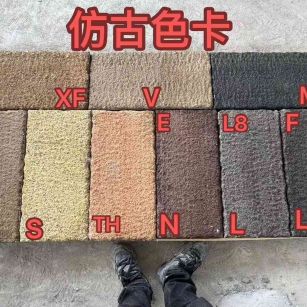兰州仿古石 老石板 做旧石