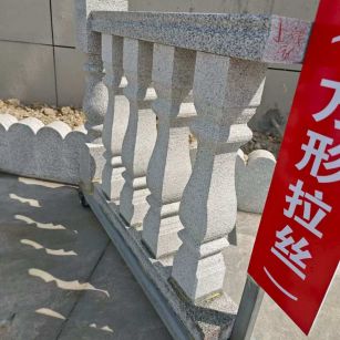 兰州芝麻白阳台栏杆