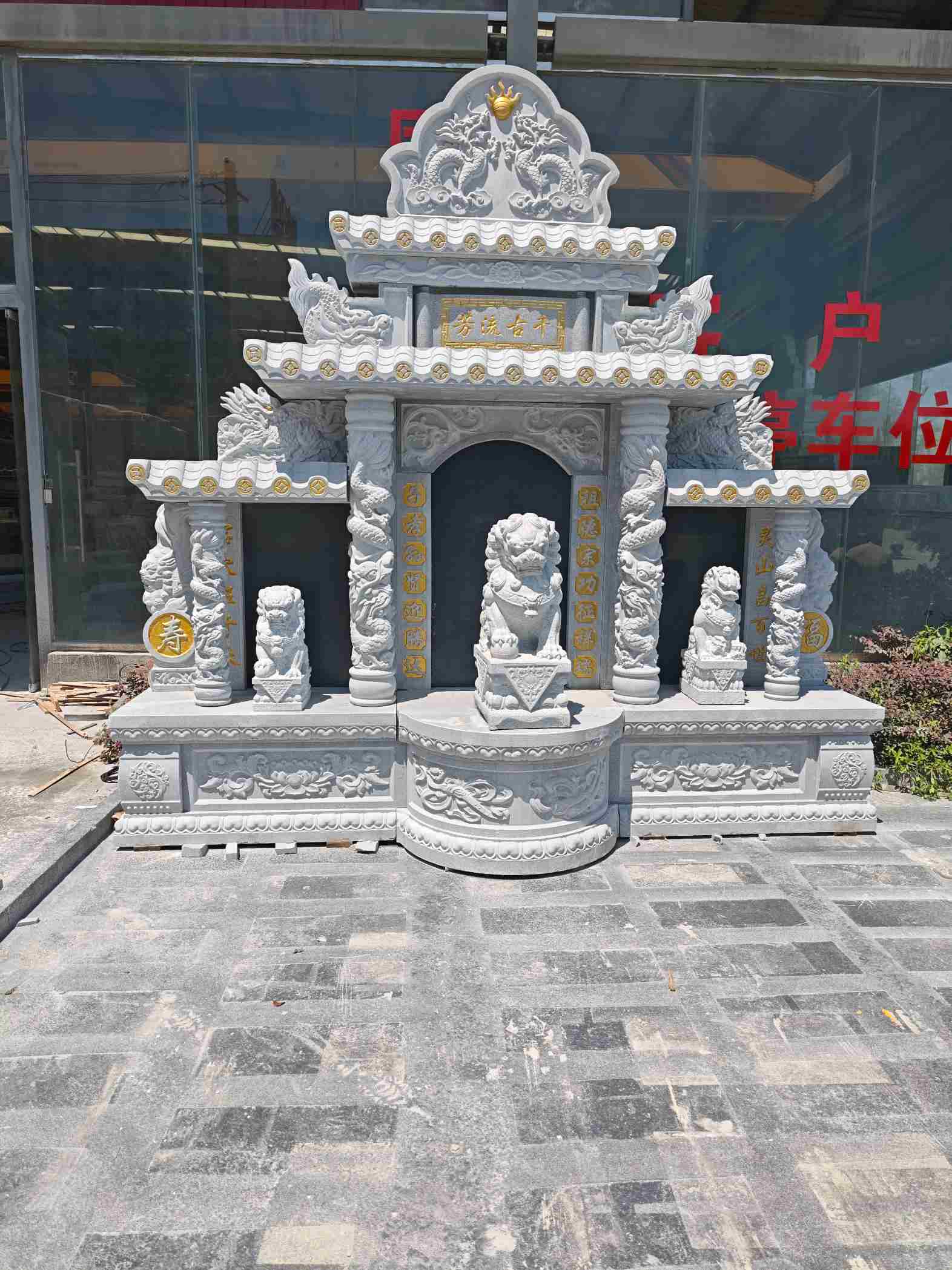 兰州芝麻白中国黑石材套墓 花岗岩墓碑