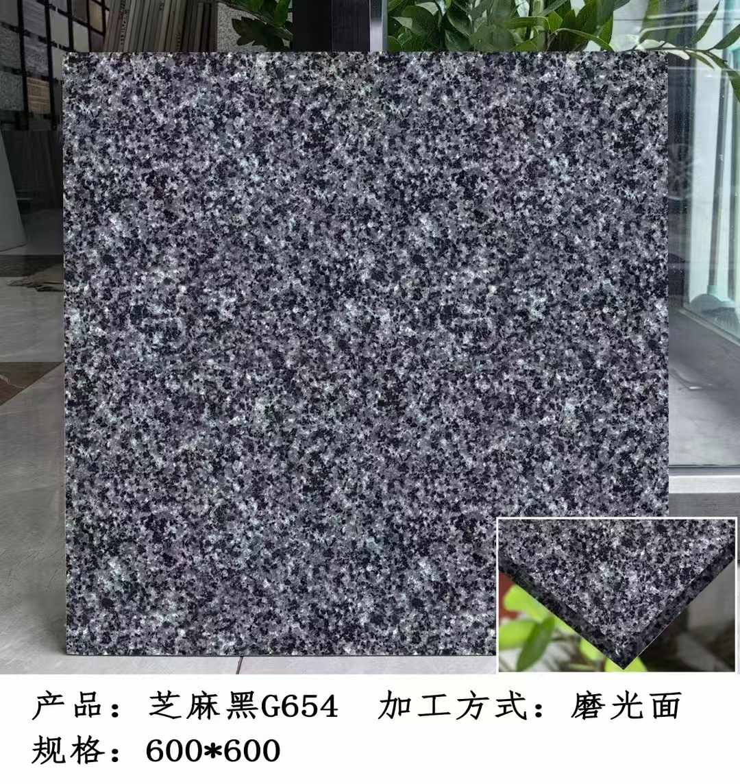 兰州芝麻黑 地铺石 干挂