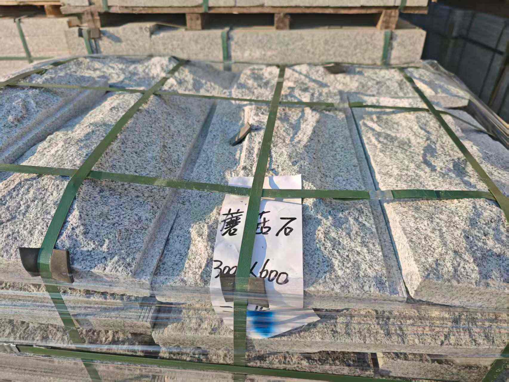 兰州芝麻白蘑菇石，自然面